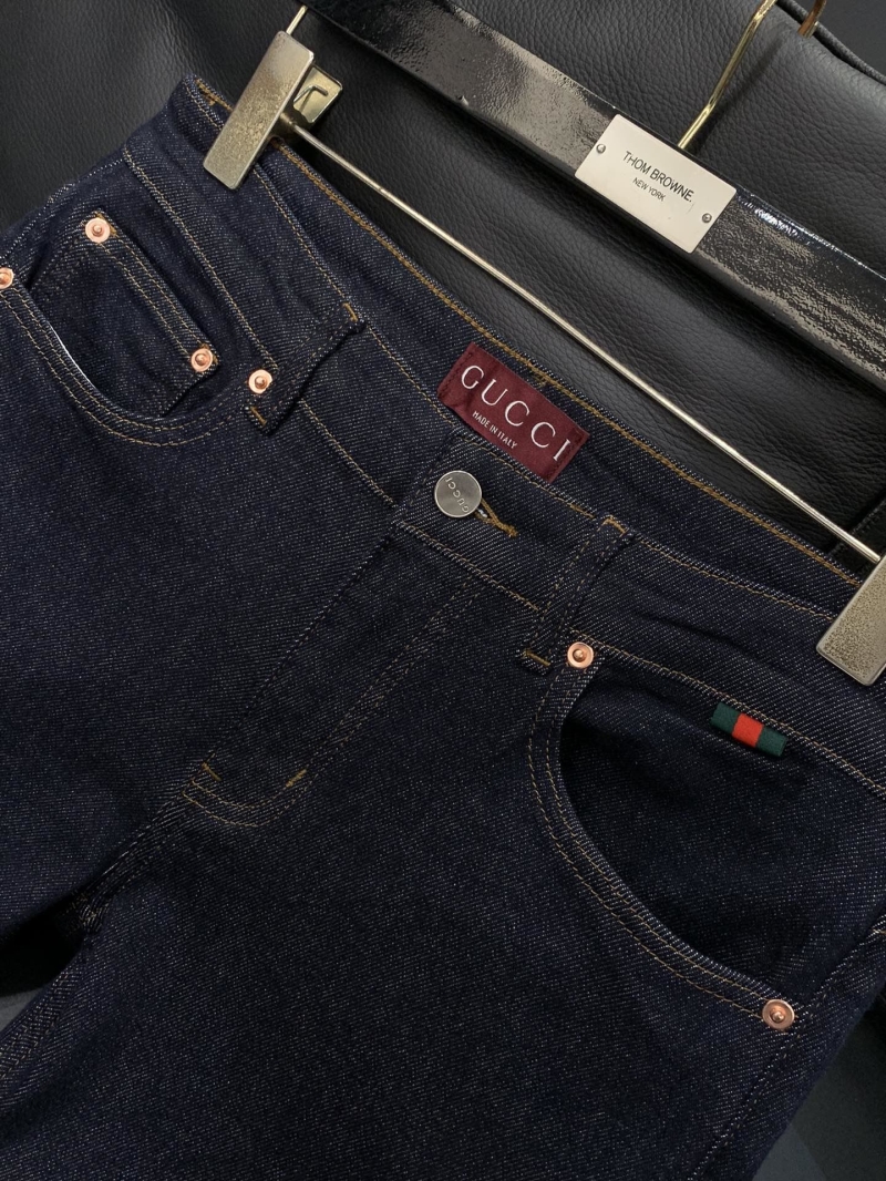 Gvc*1 jeans